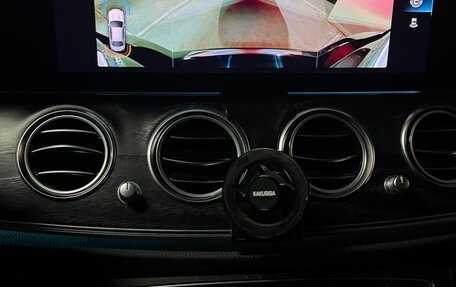 Mercedes-Benz E-Класс, 2021 год, 5 400 000 рублей, 14 фотография