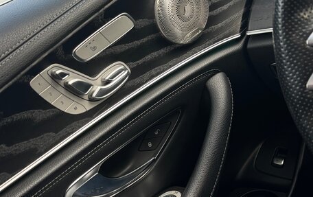 Mercedes-Benz E-Класс, 2021 год, 5 400 000 рублей, 18 фотография