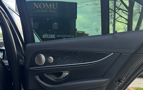 Mercedes-Benz E-Класс, 2021 год, 5 400 000 рублей, 25 фотография