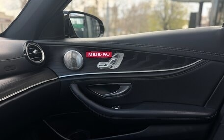 Mercedes-Benz E-Класс, 2021 год, 5 400 000 рублей, 19 фотография