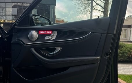 Mercedes-Benz E-Класс, 2021 год, 5 400 000 рублей, 23 фотография