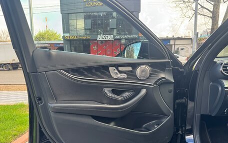 Mercedes-Benz E-Класс, 2021 год, 5 400 000 рублей, 30 фотография
