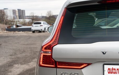 Volvo XC60 II, 2021 год, 3 800 000 рублей, 8 фотография