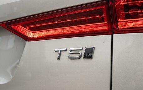 Volvo XC60 II, 2021 год, 3 800 000 рублей, 11 фотография