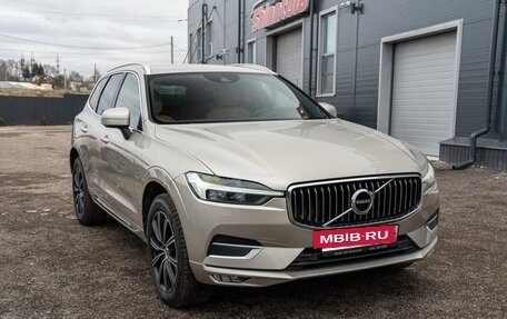 Volvo XC60 II, 2021 год, 3 800 000 рублей, 3 фотография