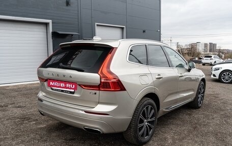 Volvo XC60 II, 2021 год, 3 800 000 рублей, 7 фотография