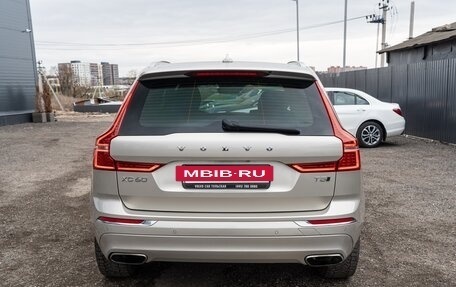 Volvo XC60 II, 2021 год, 3 800 000 рублей, 6 фотография