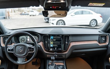 Volvo XC60 II, 2021 год, 3 800 000 рублей, 26 фотография