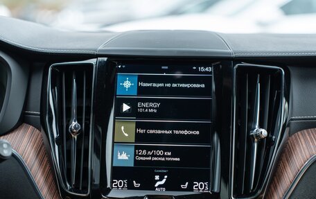 Volvo XC60 II, 2021 год, 3 800 000 рублей, 29 фотография