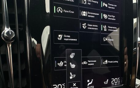 Volvo XC60 II, 2021 год, 3 800 000 рублей, 40 фотография