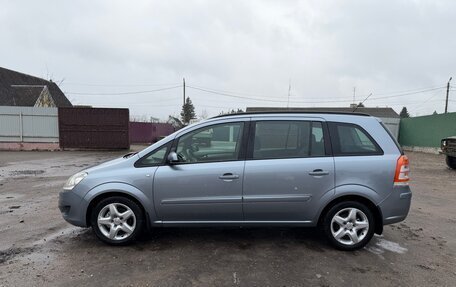 Opel Zafira B, 2008 год, 690 000 рублей, 3 фотография