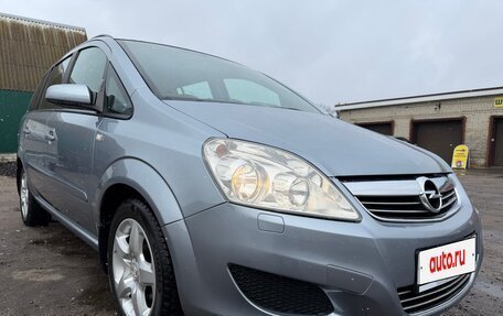 Opel Zafira B, 2008 год, 690 000 рублей, 8 фотография