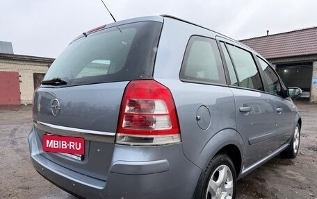 Opel Zafira B, 2008 год, 690 000 рублей, 10 фотография