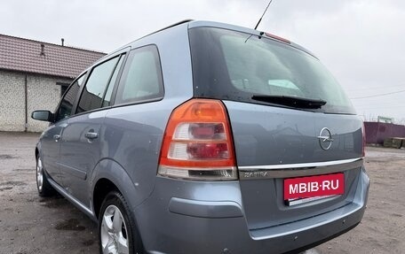 Opel Zafira B, 2008 год, 690 000 рублей, 9 фотография