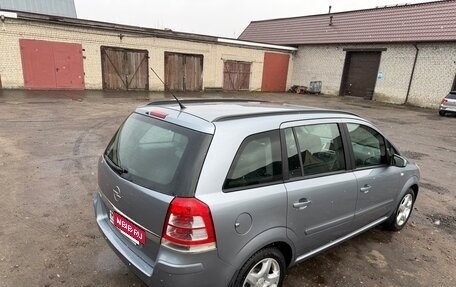 Opel Zafira B, 2008 год, 690 000 рублей, 13 фотография