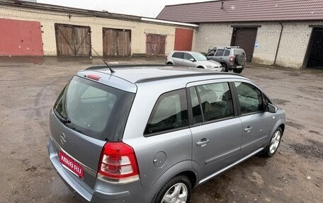 Opel Zafira B, 2008 год, 690 000 рублей, 16 фотография