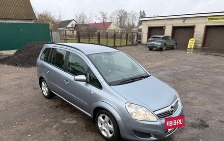Opel Zafira B, 2008 год, 690 000 рублей, 17 фотография