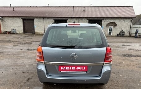 Opel Zafira B, 2008 год, 690 000 рублей, 5 фотография