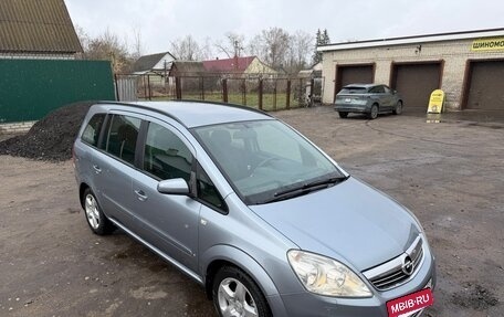 Opel Zafira B, 2008 год, 690 000 рублей, 12 фотография