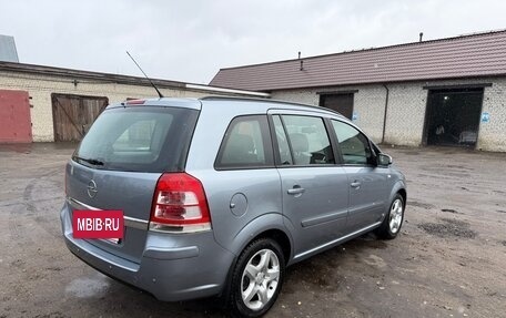 Opel Zafira B, 2008 год, 690 000 рублей, 6 фотография