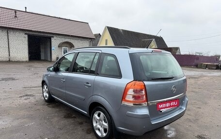 Opel Zafira B, 2008 год, 690 000 рублей, 4 фотография