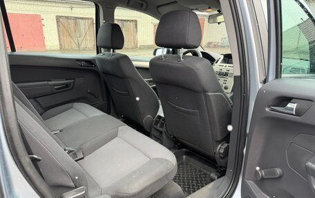 Opel Zafira B, 2008 год, 690 000 рублей, 22 фотография