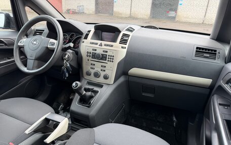 Opel Zafira B, 2008 год, 690 000 рублей, 21 фотография