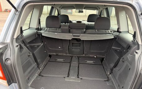 Opel Zafira B, 2008 год, 690 000 рублей, 19 фотография