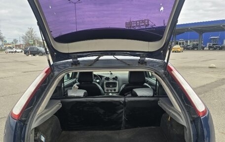 Ford Focus II рестайлинг, 2008 год, 249 999 рублей, 8 фотография