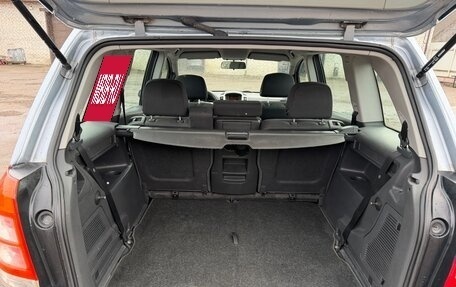 Opel Zafira B, 2008 год, 690 000 рублей, 20 фотография