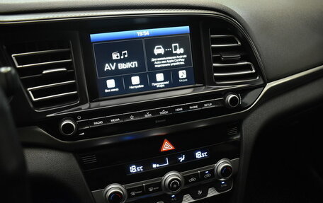 Hyundai Elantra VI рестайлинг, 2019 год, 1 725 000 рублей, 7 фотография