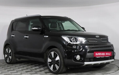 KIA Soul II рестайлинг, 2018 год, 1 899 000 рублей, 3 фотография