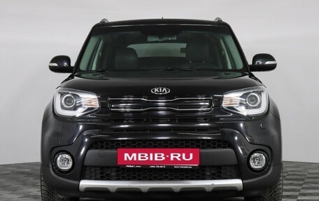 KIA Soul II рестайлинг, 2018 год, 1 899 000 рублей, 2 фотография