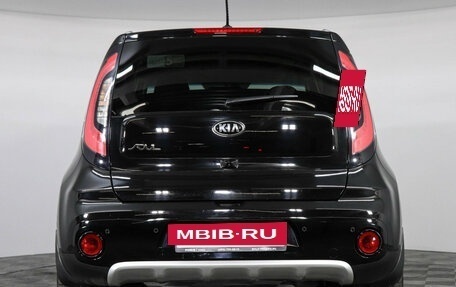 KIA Soul II рестайлинг, 2018 год, 1 899 000 рублей, 6 фотография