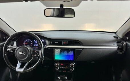 KIA Rio IV, 2019 год, 1 595 000 рублей, 5 фотография