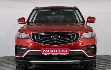 Geely Atlas, 2024 год, 2 419 000 рублей, 2 фотография