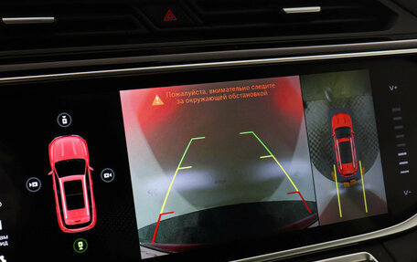 Geely Atlas, 2024 год, 2 419 000 рублей, 13 фотография