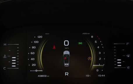 Geely Atlas, 2024 год, 2 419 000 рублей, 11 фотография