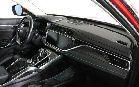 Geely Atlas, 2024 год, 2 419 000 рублей, 10 фотография