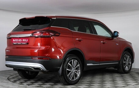 Geely Atlas, 2024 год, 2 419 000 рублей, 5 фотография