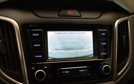 Hyundai Creta I рестайлинг, 2019 год, 2 050 000 рублей, 8 фотография