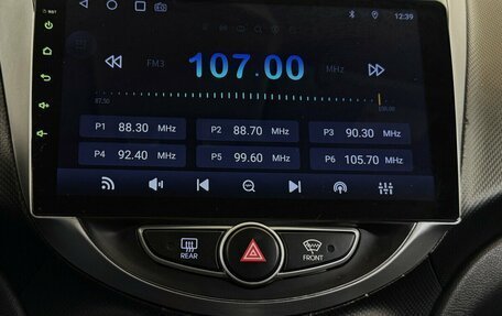 Hyundai Solaris II рестайлинг, 2012 год, 690 000 рублей, 7 фотография