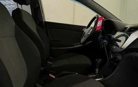 Hyundai Solaris II рестайлинг, 2012 год, 690 000 рублей, 12 фотография