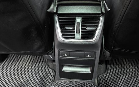 Skoda Octavia, 2013 год, 990 000 рублей, 17 фотография