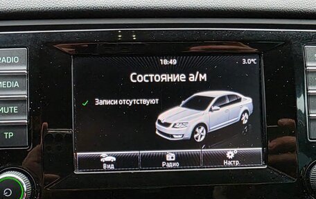 Skoda Octavia, 2013 год, 990 000 рублей, 21 фотография