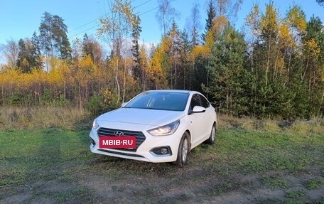 Hyundai Solaris II рестайлинг, 2018 год, 1 280 000 рублей, 4 фотография