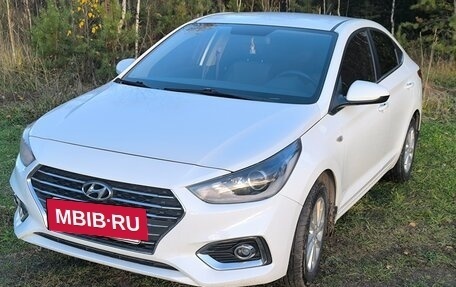 Hyundai Solaris II рестайлинг, 2018 год, 1 280 000 рублей, 6 фотография
