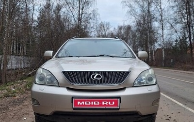 Lexus RX II рестайлинг, 2003 год, 900 000 рублей, 1 фотография
