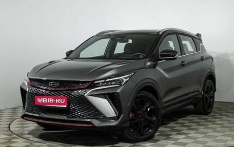 Geely Coolray I, 2023 год, 2 269 000 рублей, 1 фотография