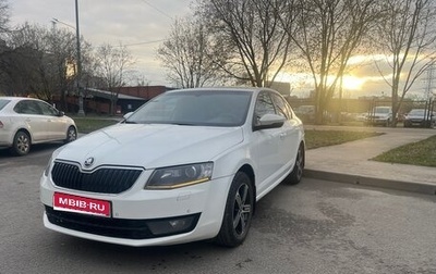 Skoda Octavia, 2016 год, 1 100 000 рублей, 1 фотография